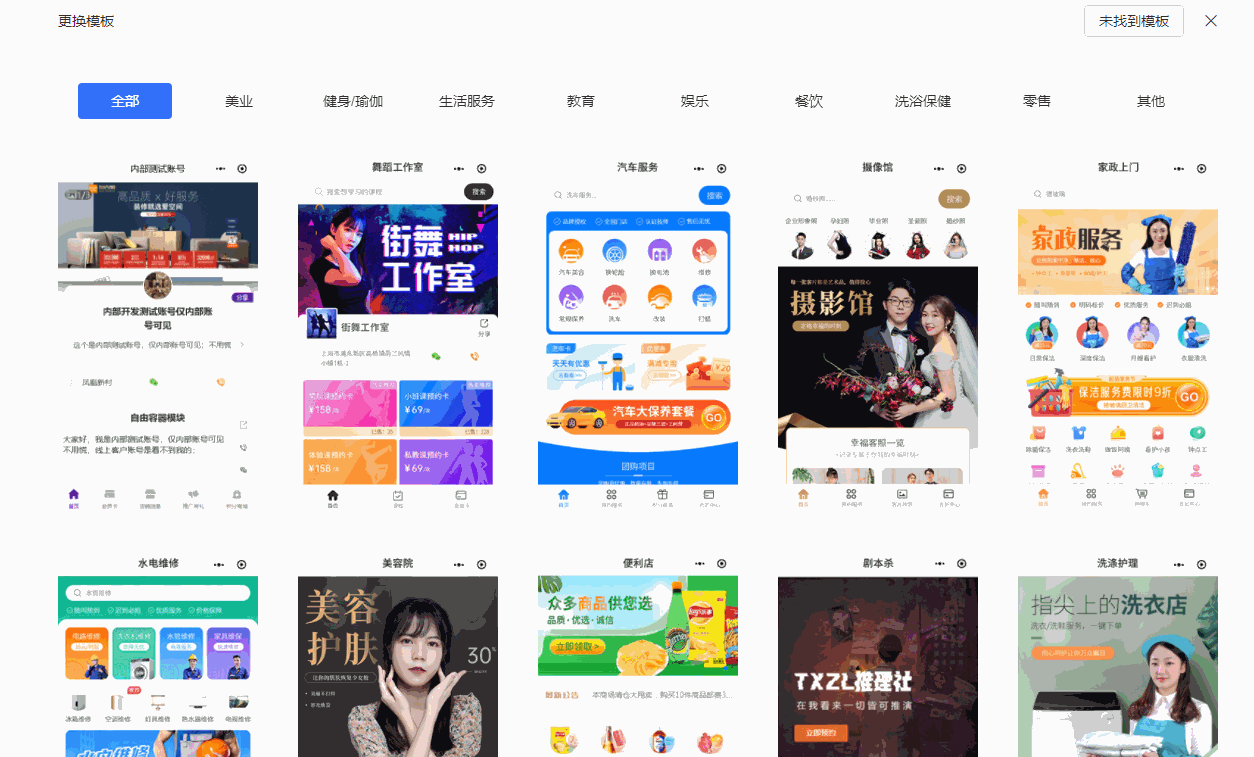 如何利用力量训练提高篮球运动员的弹跳力?_1
