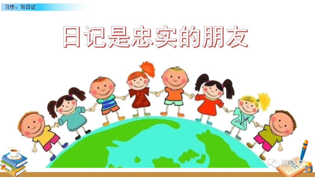 职业篮球教练如何制定有效的赛制训练计划?_0